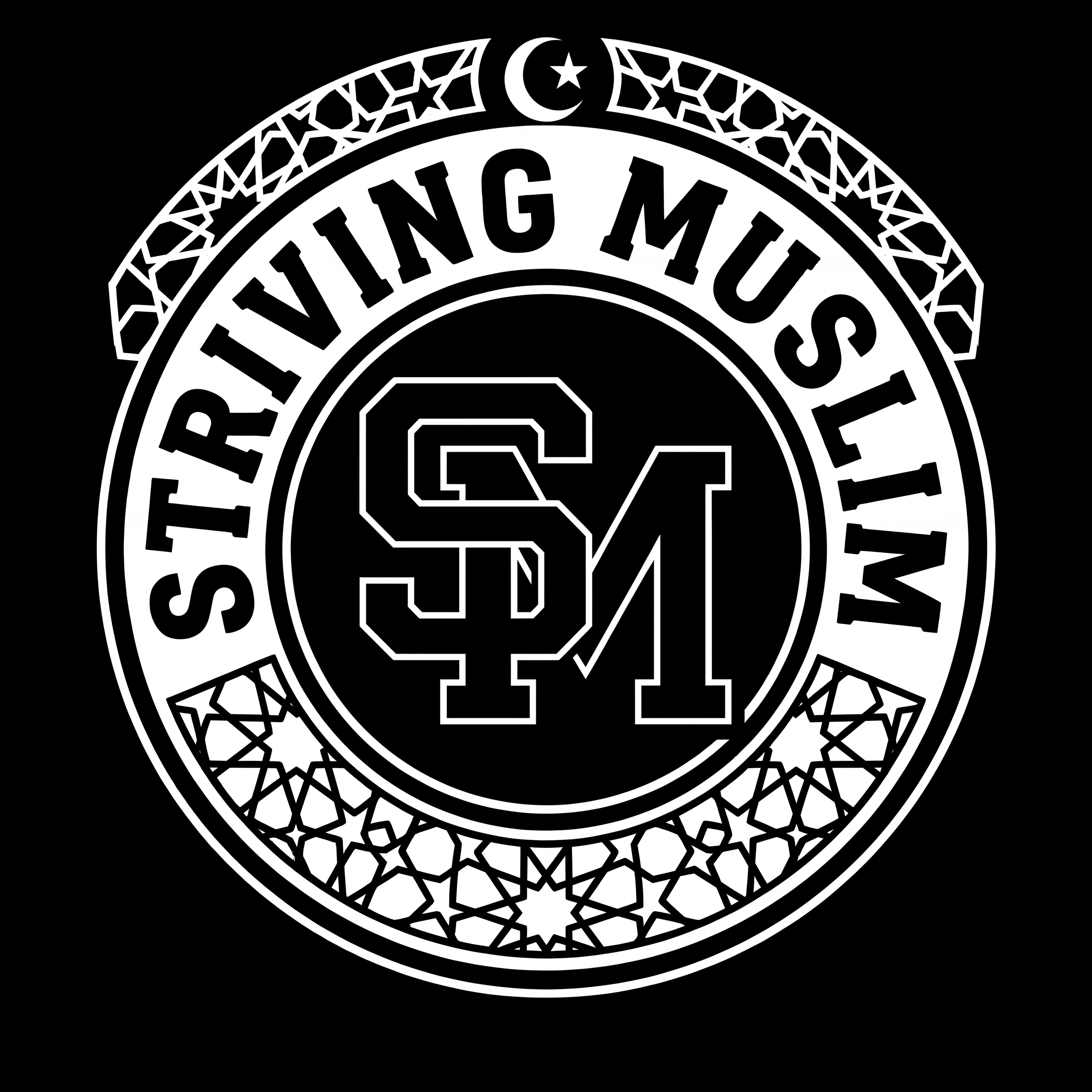 The Striving Muslim